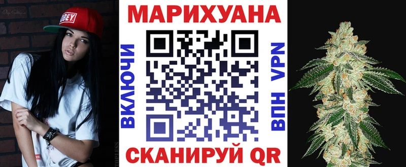 Купить наркоту Тогучин Альфа ПВП МЕТАДОН ЭКСТАЗИ Меф