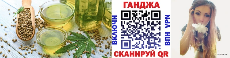 даркнет сайт  Тогучин  Еда ТГК марихуана 
