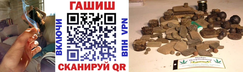 Гашиш 40% ТГК Тогучин