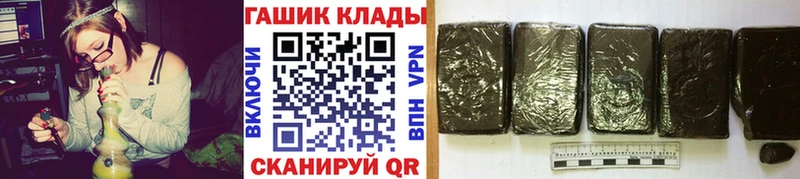 mega как войти  Тогучин  ГАШИШ хэш 