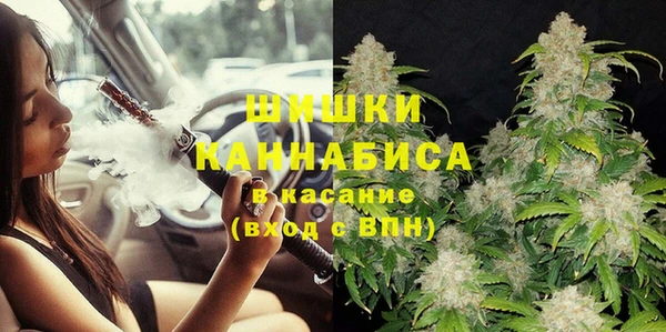 каннабис Алексин