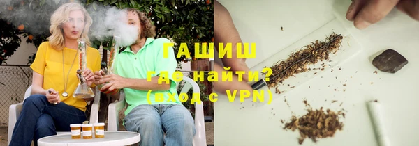 каннабис Алексин