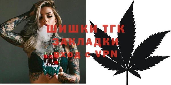 каннабис Алексин