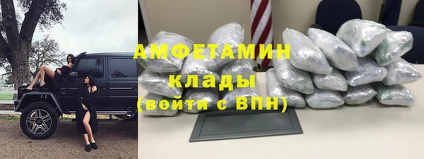 МДМА Алзамай