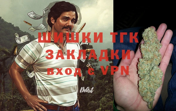 гашиш Алексеевка