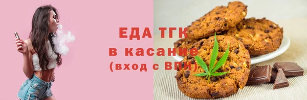 каннабис Остров