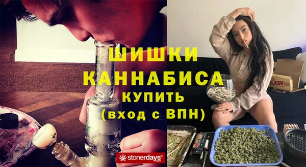 гашиш Алексеевка