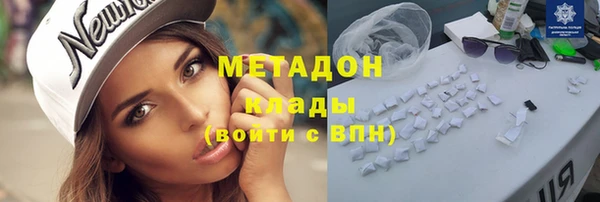 гашиш Алексеевка