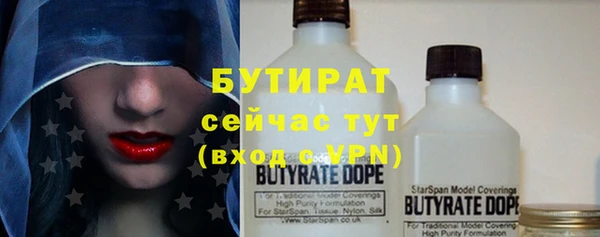гашиш Алексеевка