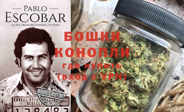 гашиш Алексеевка
