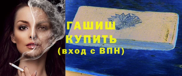 гашиш Алексеевка
