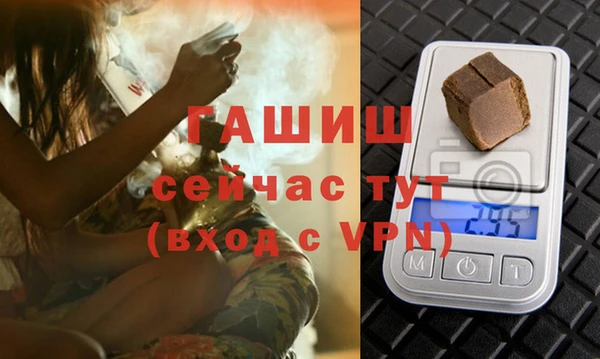 гашиш Алексеевка
