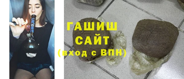 МДМА Алзамай