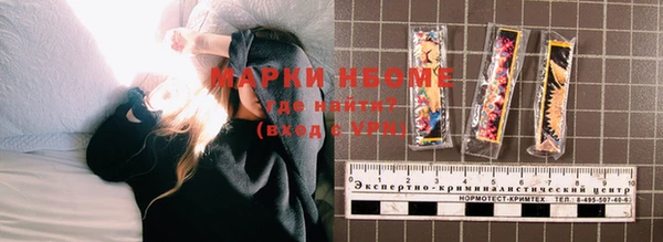 каннабис Алексин