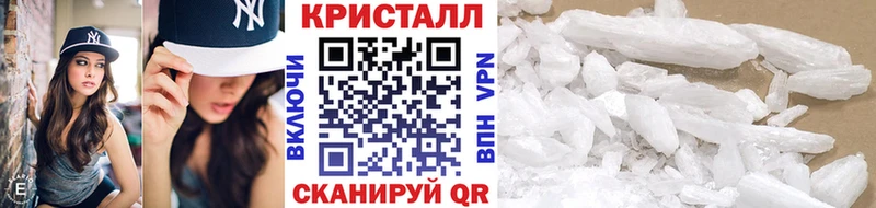 Первитин винт  что такое   mega вход  Тогучин 